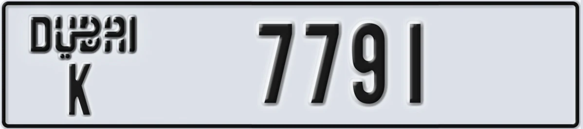 UAE License Plate Dubai K 7791