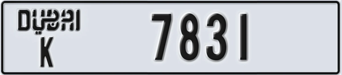 UAE License Plate Dubai K 7831