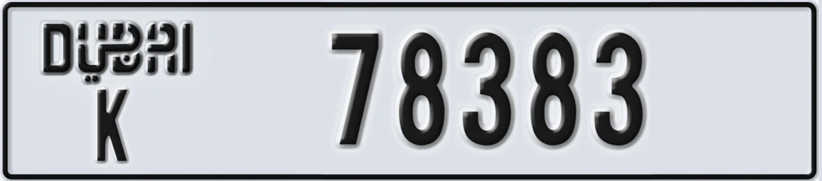 UAE License Plate Dubai K 78383