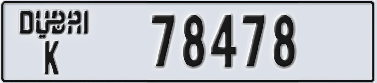 UAE License Plate Dubai K 78478