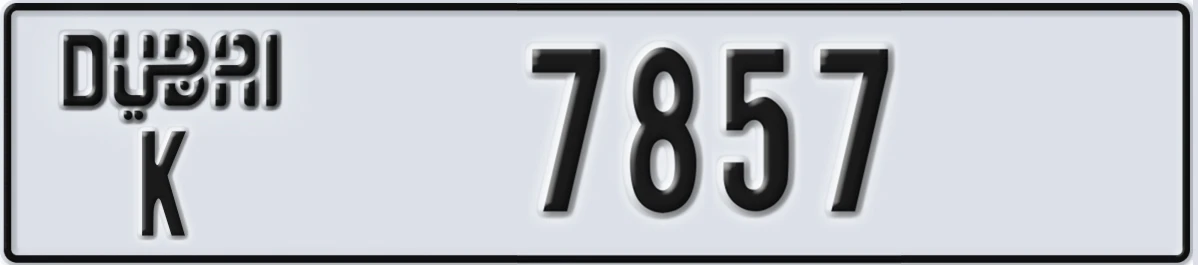 UAE License Plate Dubai K 7857