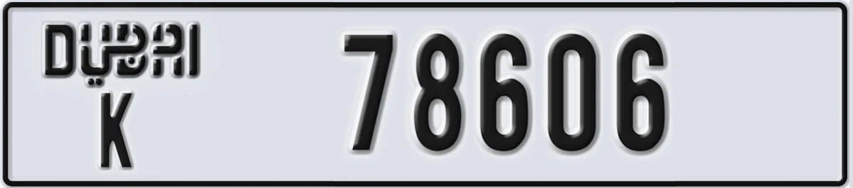 UAE License Plate Dubai K 78606