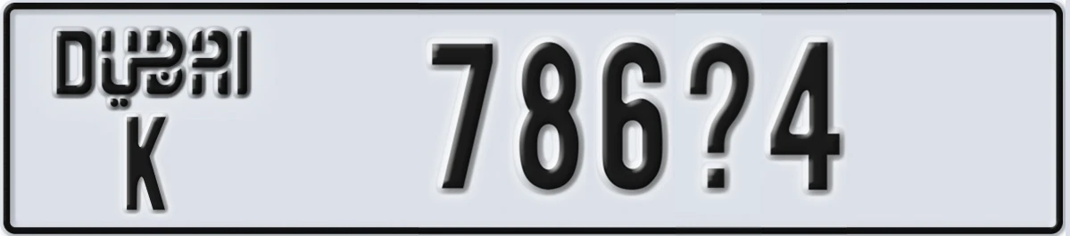 UAE License Plate Dubai K 786X4