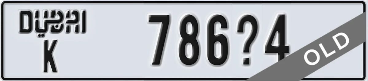 UAE License Plate Dubai K 786X4