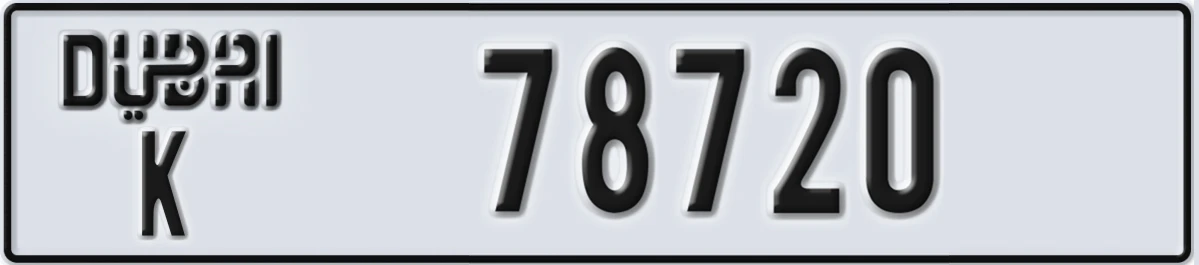 UAE License Plate Dubai K 78720