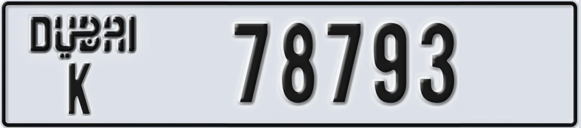 UAE License Plate Dubai K 78793