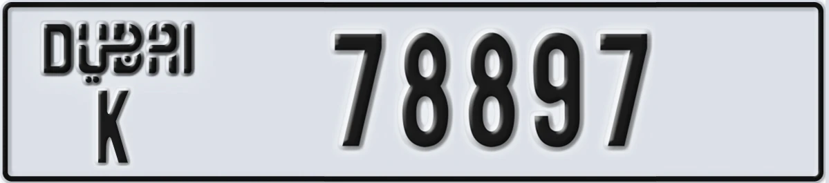 UAE License Plate Dubai K 78897
