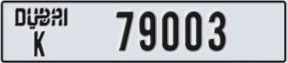 UAE License Plate Dubai K 79003