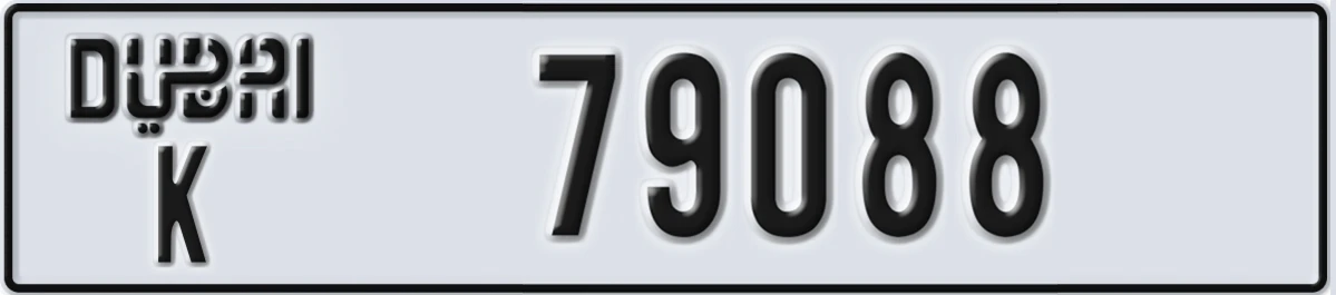 UAE License Plate Dubai K 79088