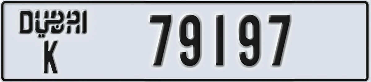 UAE License Plate Dubai K 79197