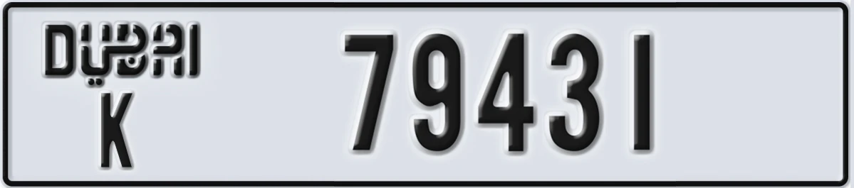 UAE License Plate Dubai K 79431