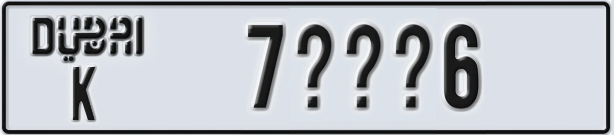 UAE License Plate Dubai K 7XXX6