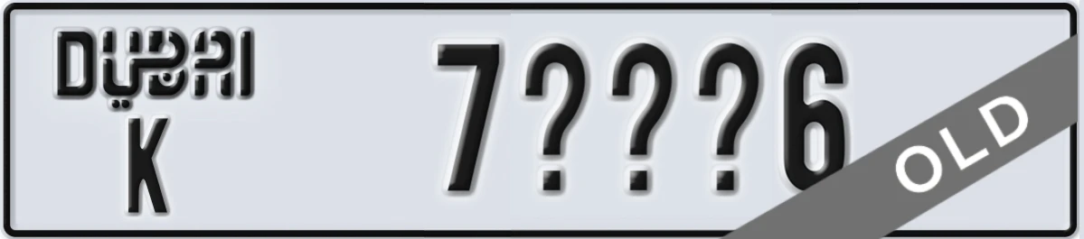 UAE License Plate Dubai K 7XXX6