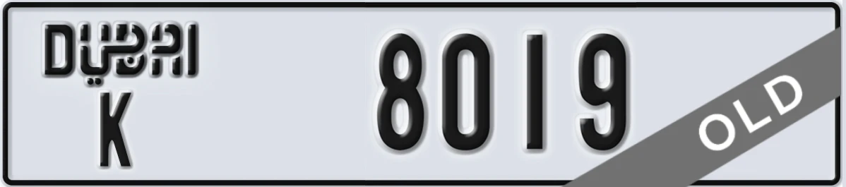 UAE License Plate Dubai K 8019
