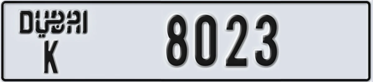 UAE License Plate Dubai K 8023