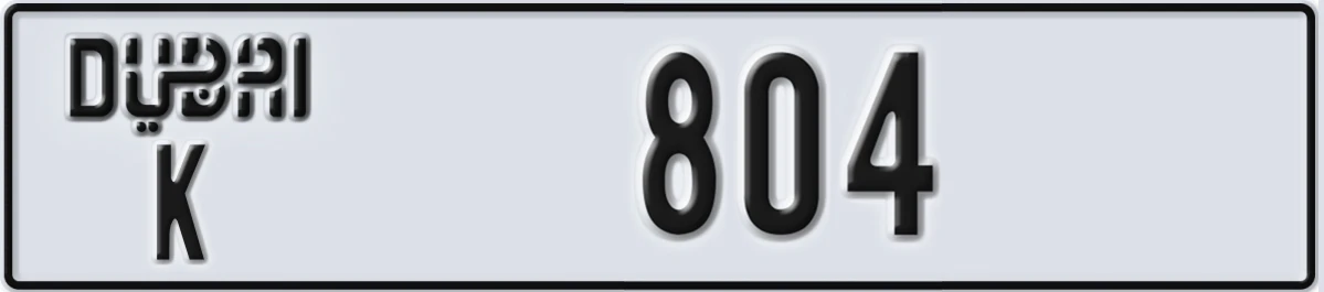 UAE License Plate Dubai K 804