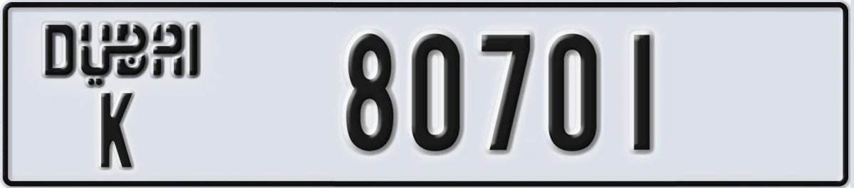 UAE License Plate Dubai K 80701