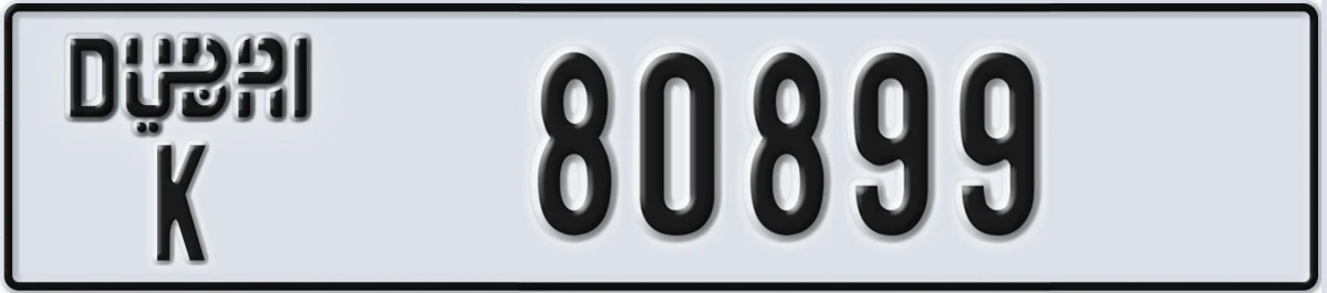 UAE License Plate Dubai K 80899
