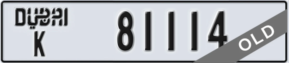 UAE License Plate Dubai K 81114