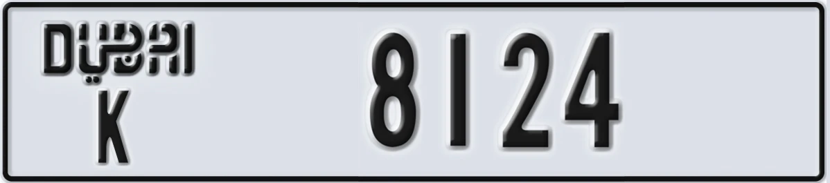 UAE License Plate Dubai K 8124