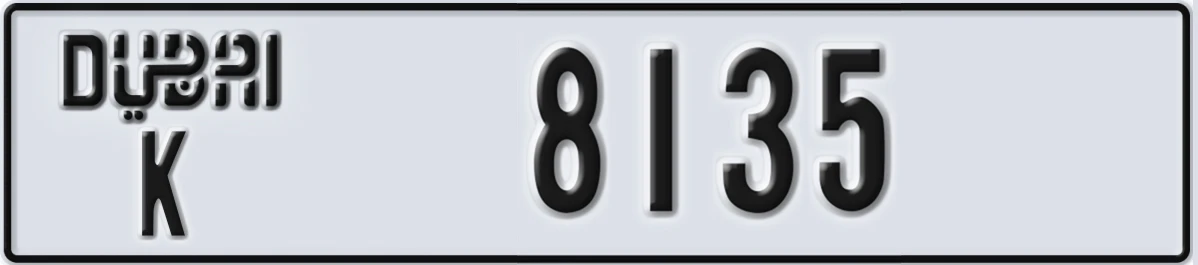UAE License Plate Dubai K 8135