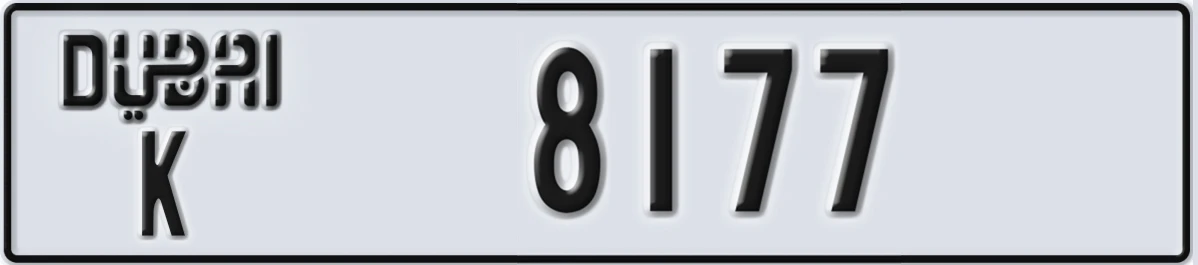 UAE License Plate Dubai K 8177