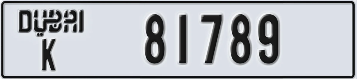 UAE License Plate Dubai K 81789