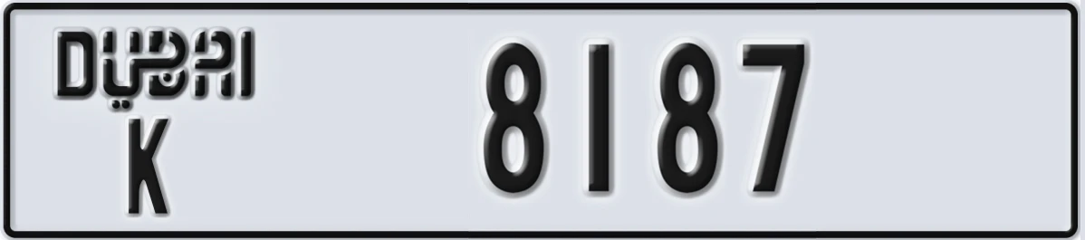 UAE License Plate Dubai K 8187