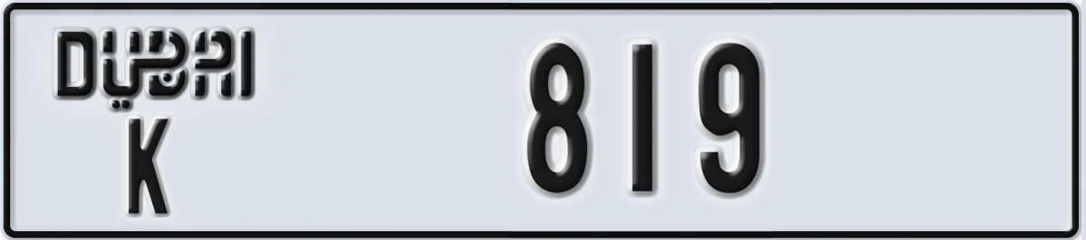 UAE License Plate Dubai K 819
