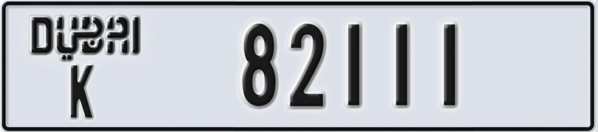 UAE License Plate Dubai K 82111