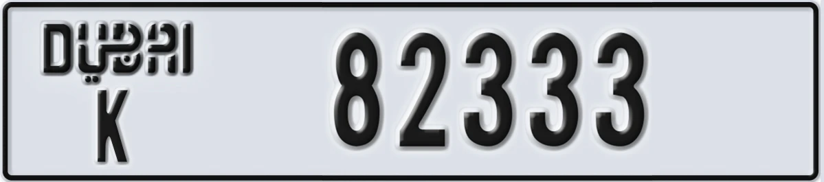 UAE License Plate Dubai K 82333