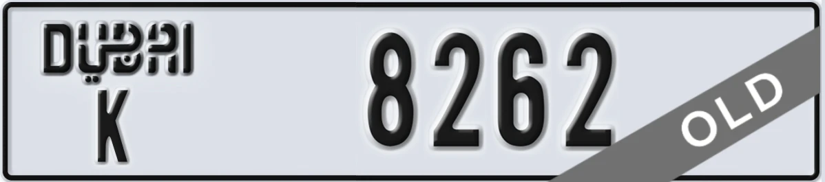 UAE License Plate Dubai K 8262