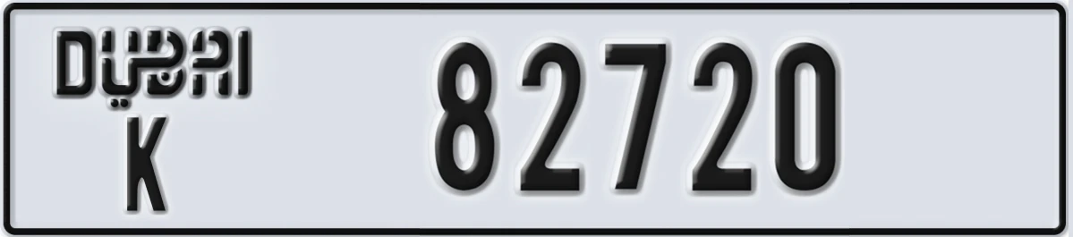 UAE License Plate Dubai K 82720