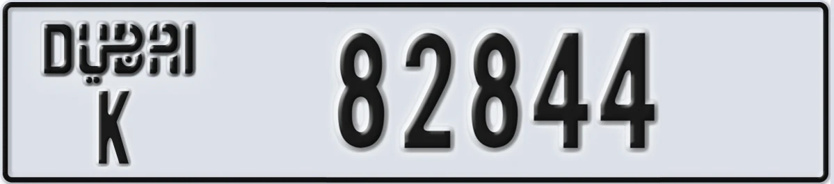 UAE License Plate Dubai K 82844