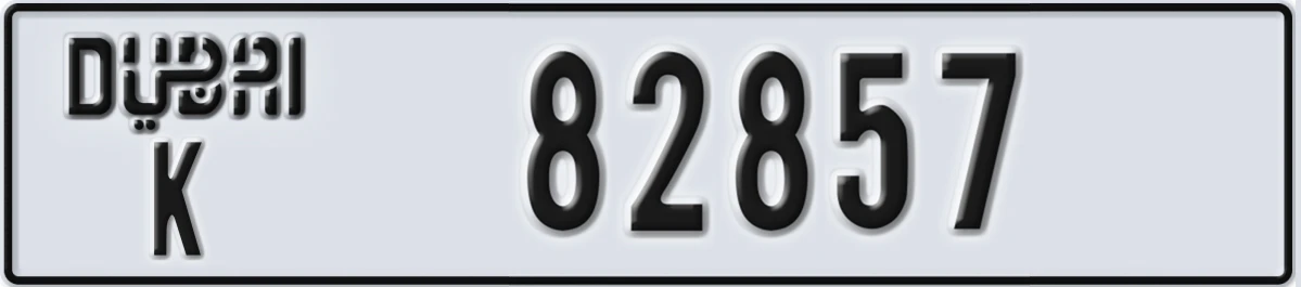 UAE License Plate Dubai K 82857