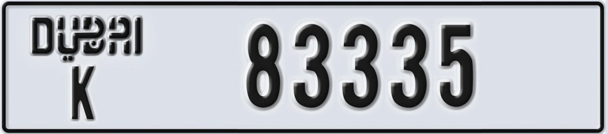 UAE License Plate Dubai K 83335