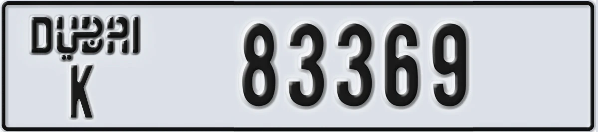 UAE License Plate Dubai K 83369