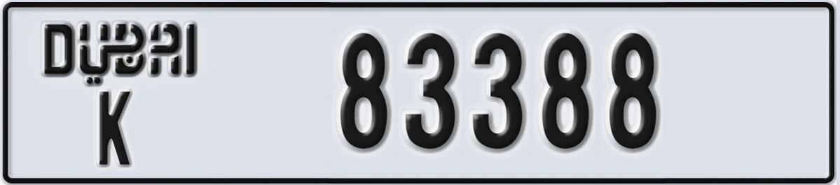 UAE License Plate Dubai K 83388