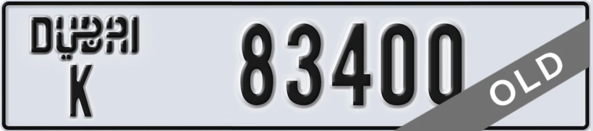 UAE License Plate Dubai K 83400