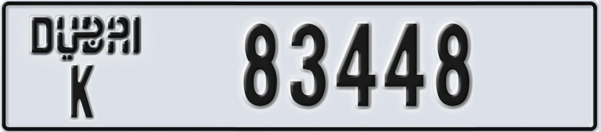 UAE License Plate Dubai K 83448