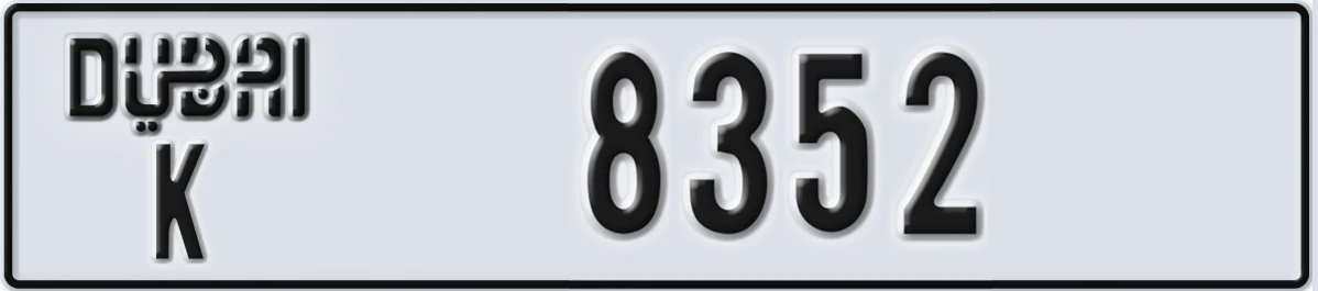 UAE License Plate Dubai K 8352