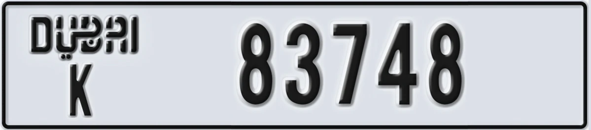 UAE License Plate Dubai K 83748