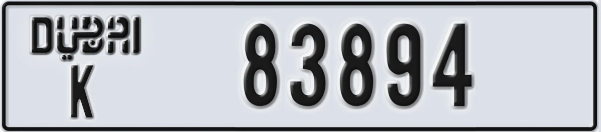 UAE License Plate Dubai K 83894