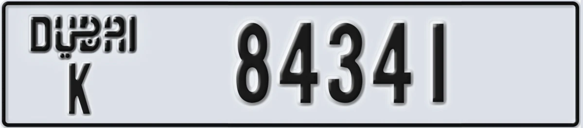 UAE License Plate Dubai K 84341
