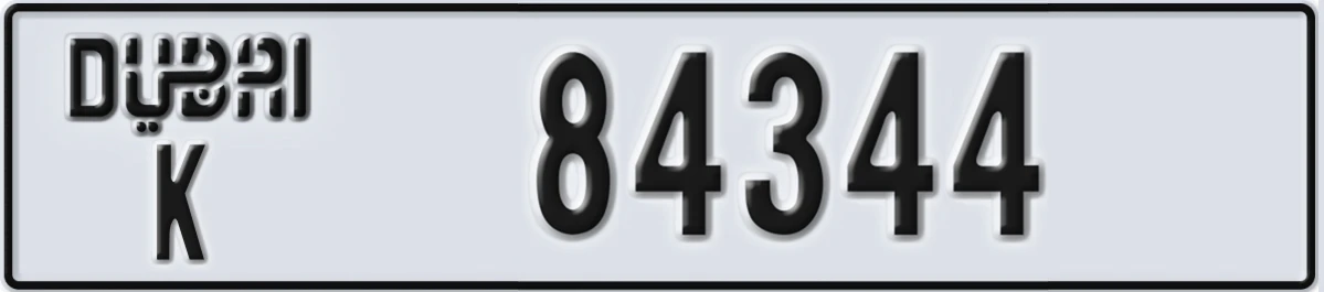 UAE License Plate Dubai K 84344