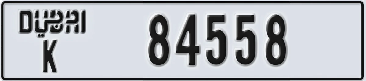 UAE License Plate Dubai K 84558