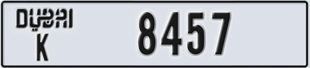 UAE License Plate Dubai K 8457