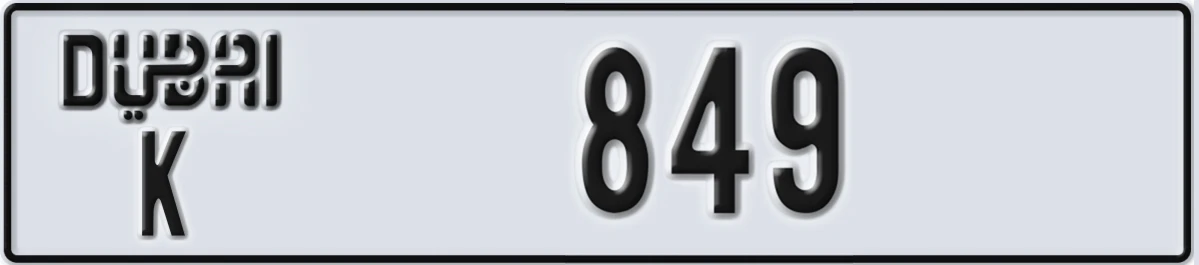 UAE License Plate Dubai K 849