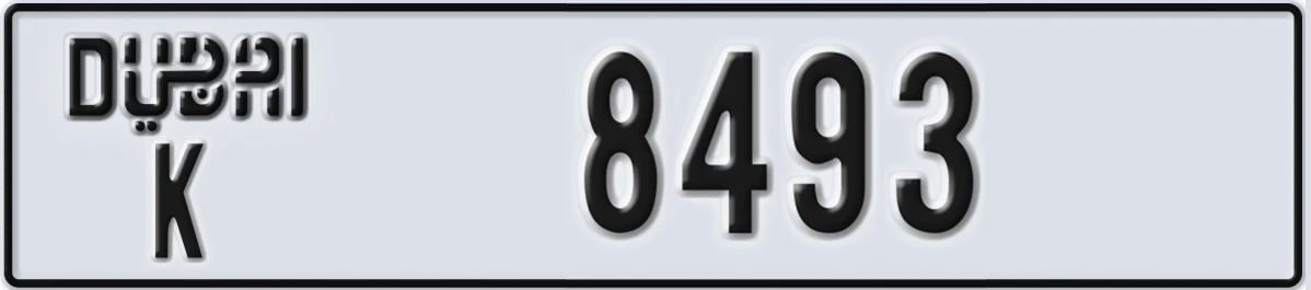 UAE License Plate Dubai K 8493