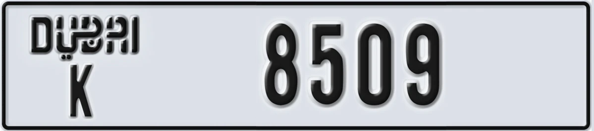 UAE License Plate Dubai K 8509
